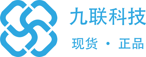 香港九联科技有限公司